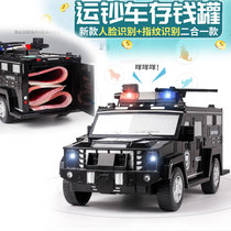  10-year-old boys birthday gift practical money truck piggy bank car childrens boy large can take out the password