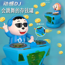  Fourth grade boy birthday gift Ten-year-old practical automatic piggy bank machine Children can enter and exit 8-year-old girl 9-year-old