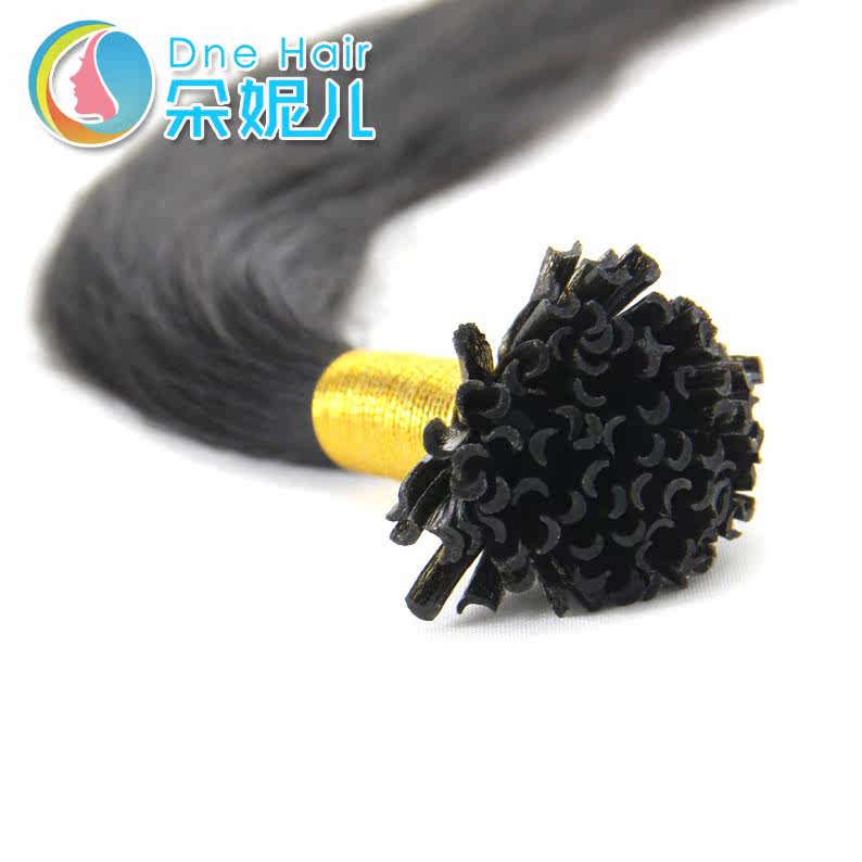 Extension mèches - Ref 217456 Image 11