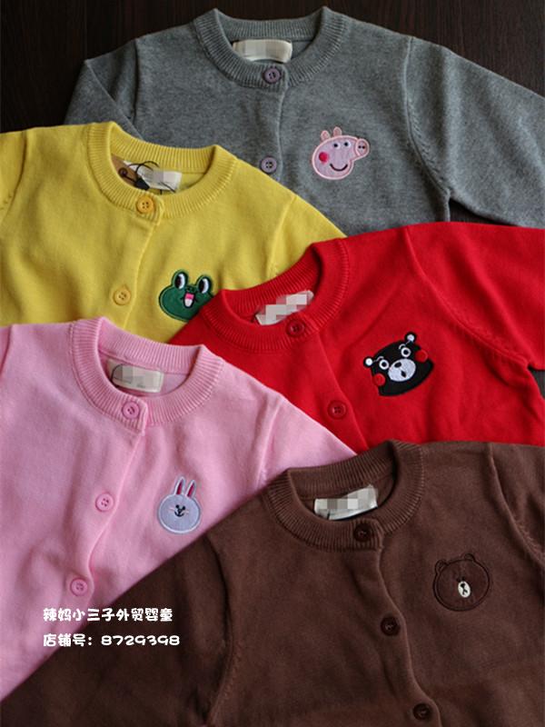Pull enfant - Ref 2103236 Image 17