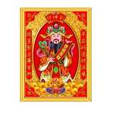 2022 Новый дедушка из удара 5D Алкосочечный бриллиант живопись положительный прохожий бухгалтер