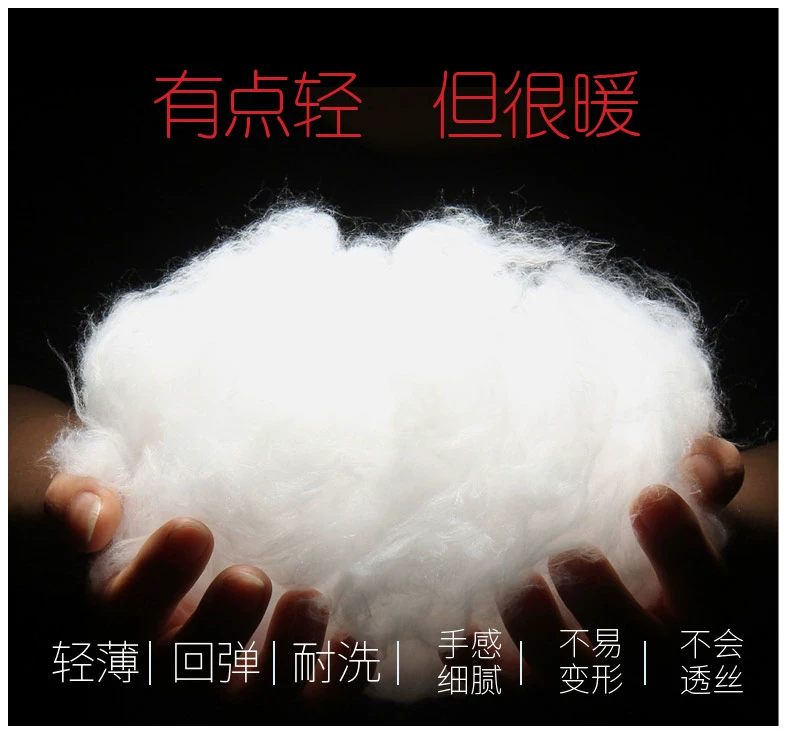 Playboy VIP xuống cotton vest nam mùa thu và mùa đông vest nam ấm áp áo khoác trẻ trung áo ghi lê