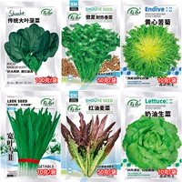 6 видов горячих овощей на сайте