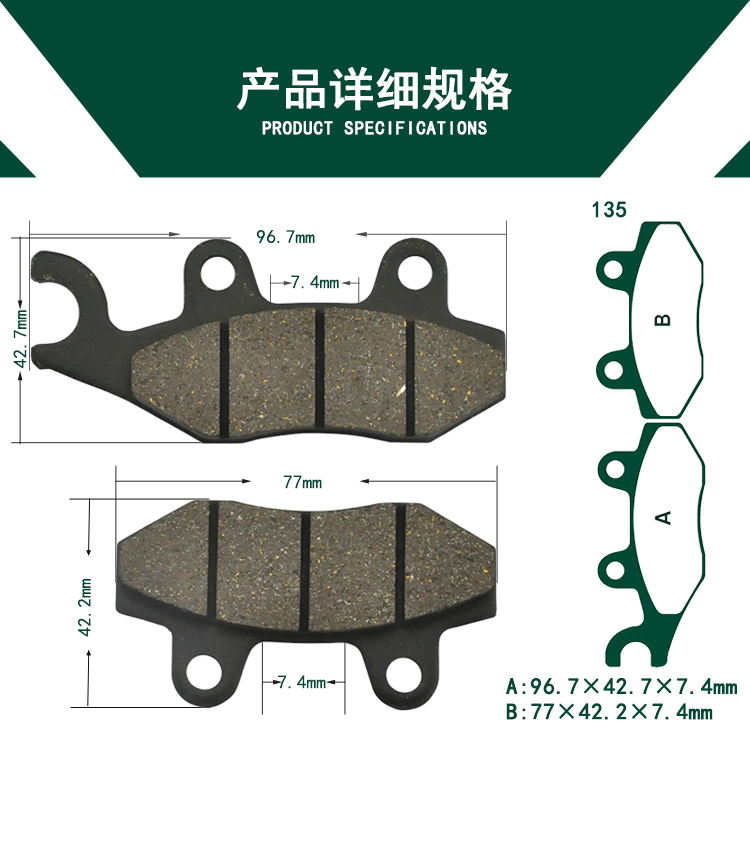 KLX125 KLX250 KX125 KX250 KDX200 KDX250 phanh trước phanh đĩa phanh - Pad phanh đĩa phanh xe máy