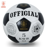 Футбольный маленький мягкий поезд для школьников