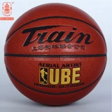 Баскетбольный кожаный износостойкий уличный поезд для школьников