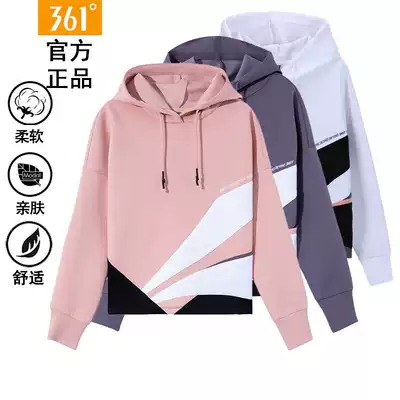 361 women's sportswear 2021 Autumn New 361 Degrees spring hooded cardigan pants thick cotton T casual coat women