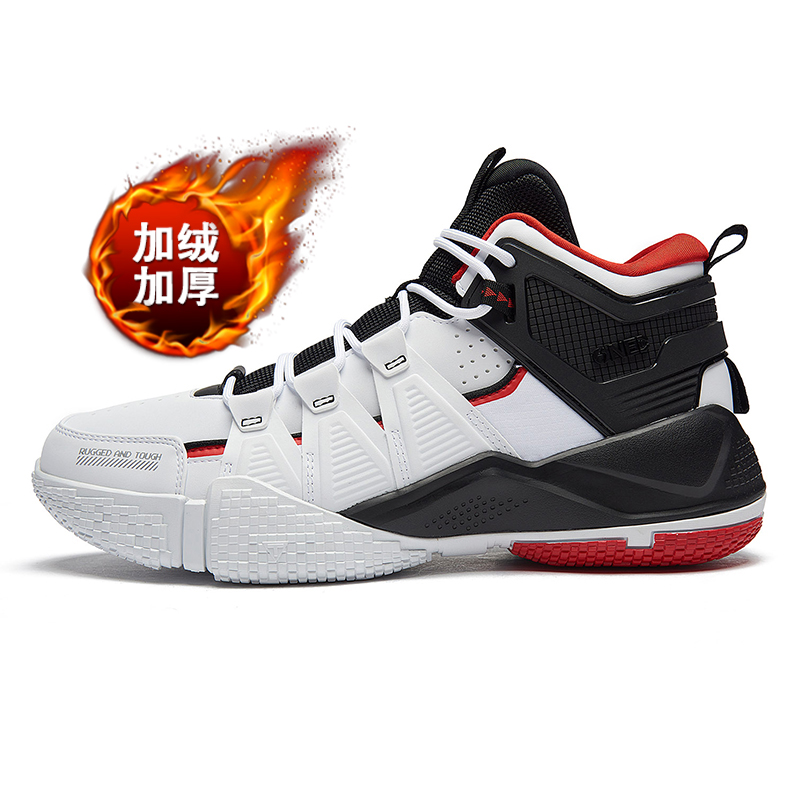 361 Skies 2021 winter new Kram Brake boots high cylinder plus 361 degree basketball shoes men and cotton shoes
