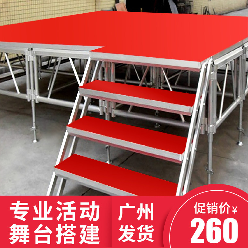 [USD 5.37] Turret Outdoor Stage Tent Turret Derrick Rack Exhibit ...