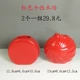 Phong cách Trung Quốc mới Màu đỏ thủy canh Bình nhỏ bằng gốm Cá tính Thời trang Hoa nhỏ Trang chủ Bình hoa thủy canh - Vase / Bồn hoa & Kệ