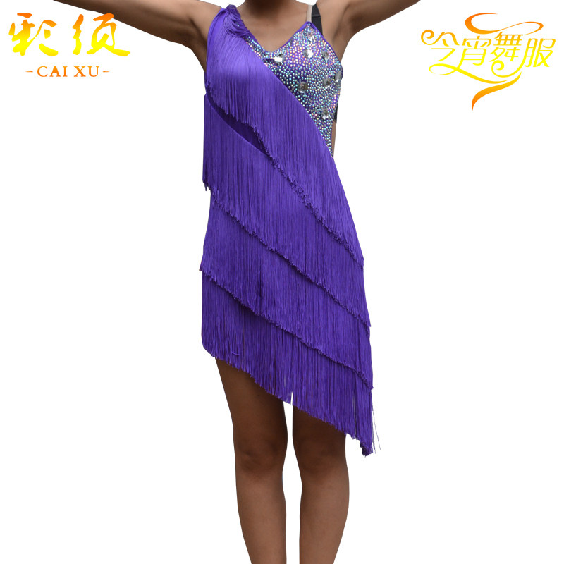 2017 new acting outskirt Outskirt Adult Toddler Girl girls dress upscale women's race Latin dance suit