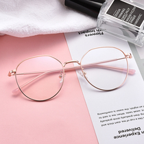 Myopia glasses women can be equipped with degree polygonal black glasses frame net red models large face thin Danyang eyes male tide