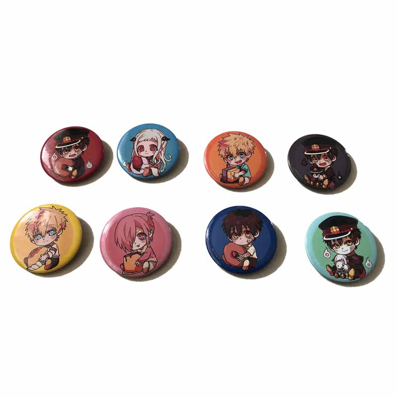 地縛少年花子君八尋寧寧赤根葵倉井茜柚木司動漫徽章胸章吧唧周邊