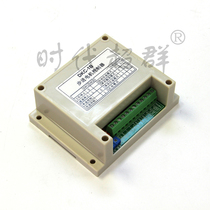 Stepper Motor Servo motor controller DKC-1B single axis pulse governor PLC industrial control programmer