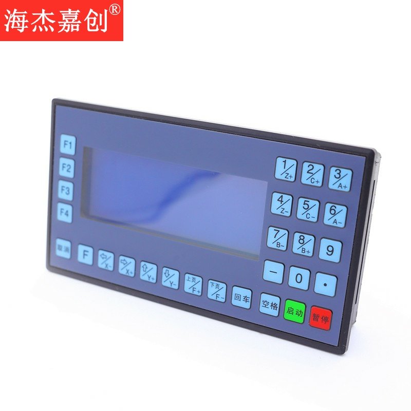 Six-axis stepping servo motor programmable controller pulse generation speed regulation fixed length CM20 double four six axis