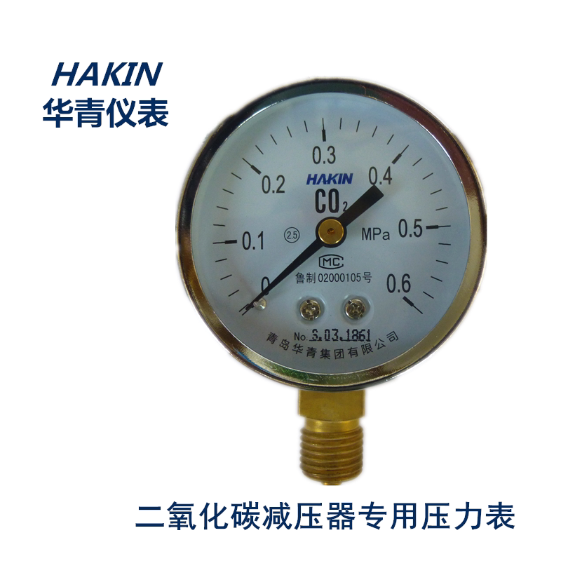 Huaqing Pressure Meter Gas Cylinder Pressure Reducer Special YF-60 Oxygen Nitrogen Argon Acetylene Propane 2 oxidizing carbon