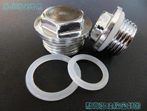 4 points and 6 points of plumbing plug O-shaped sealing ring pipe sealing heating plug sealing ring cushion