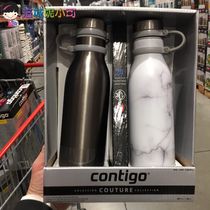 American direct mail Contigo Condick water Cup fashion double stainless steel cold insulation Cup 591ml * 2