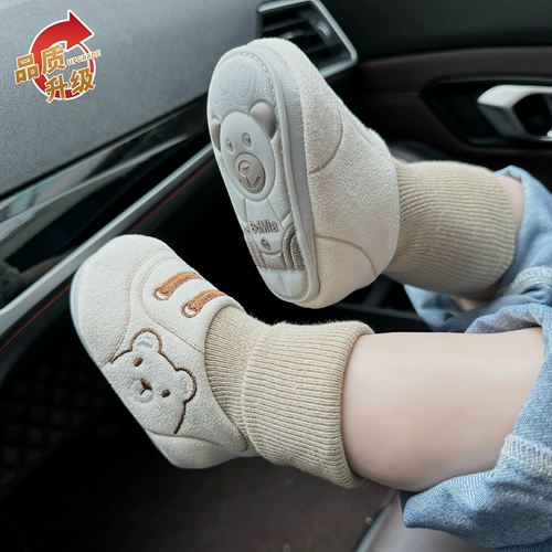 Демисезонная детская обувь для раннего возраста для новорожденных, 0-1 лет, мягкая подошва, 3-6-9-12 мес.