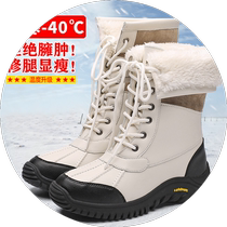 2024 winter new style thickened velvet Northeastern outdoor snow boots for women leather waterproof anti-slip warm large cotton shoes