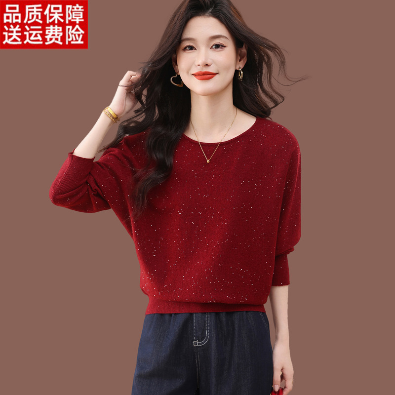 Off-Shoulder Sweater for Women, Autumn/Winter 2025 New Style, Loose Fit, Tummy-Concealing, Red Knit Wool Base Batwing Top