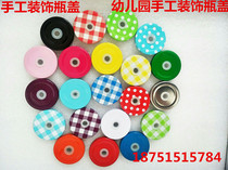 diy colorful bottle cap creative handmade cap kindergarten handmade decorative cap handmade puzzle cap creative