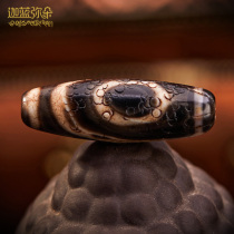 (Kalan Miduo) Tibetan black and white dragon scales dry beads Tibetan two-eyed old celestial beads necklace pendant collection