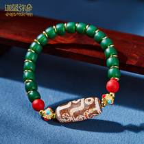 (Gala Miduo) Himalayan Snow Bazhu Handstring Tibetan Sky Beads Nine Eyes Single Circle Nepal Old Gold