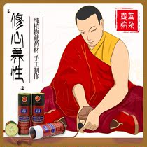 (Galanmi Dauo) Tibetan natural Tibetan medicine incense for Buddha sandalwood thread incense lying fragrant home indoor gift Buddha incense