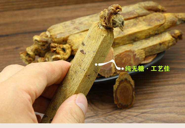 LVYE питательное описание ребенка-не платите прямо 100 gps_03.jpg