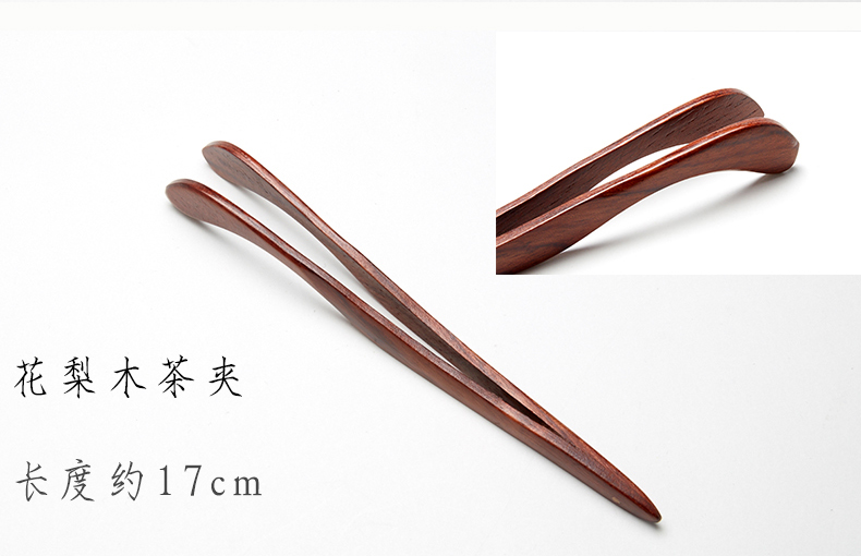 Chính hãng gỗ mun clip tre Kung Fu tách trà clip bằng gỗ nhíp trà đặt gỗ rắn gỗ hồng mộc phụ kiện lễ - Trà sứ ấm pha trà thủy tinh có lọc