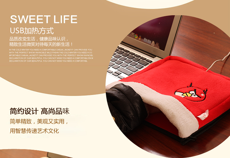 Coussin chauffant USB e.warmer dessin animé - Ref 422554 Image 10