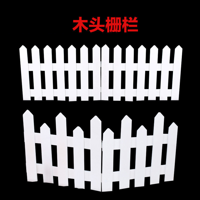 Christmas Mall Shop Window Beauty Chen Adornment White Solid Wood Fence Gift Box Shelving Fence Props