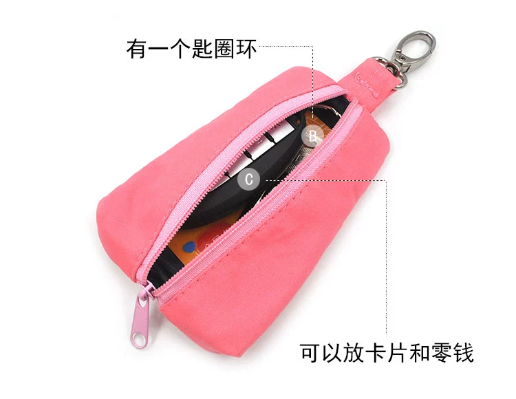 Dâu mèo General Car Key Bag Nữ Hàn Quốc Dễ thương Cá tính Sáng tạo Phim hoạt hình Túi nhỏ Zipper Mini Bag khóa túi xách