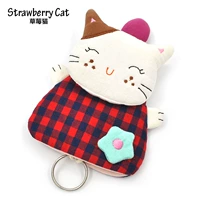 Dâu mèo phiên bản Hàn Quốc của phim hoạt hình dễ thương của Hàn Quốc shop ví móc khóa