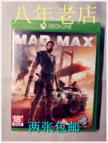 XBOXONE XBOX ONE二手正版游戏 疯狂的麦克斯  MAD MAX 英文