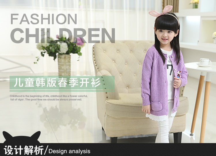 Pull fille ALLOPAW - Ref 2104961 Image 6
