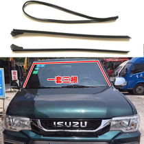 Adaption Jiang Suzuo Classic Pickup Truck Five Suzu Qingling Bell Racing Bell Front Windshield Gland Strip Waterproof Adhesive Strips Rubber Strips