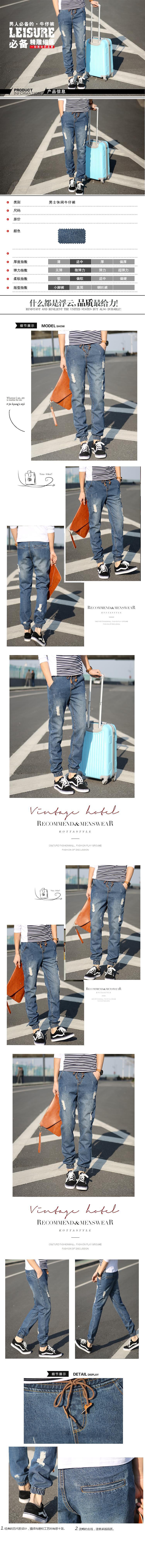 Jeans pour jeunesse Sarouel pour automne - Ref 1469443 Image 19