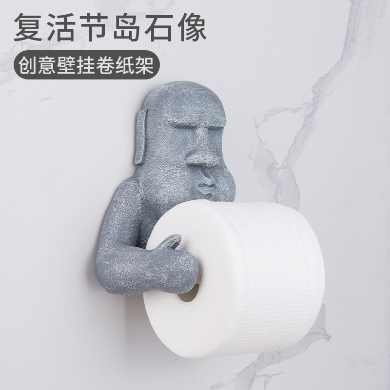 Nordic Moai Stone Figure Tissue Box, Creative Bathroom and Kitchen Personality, Super Funny Easter Island Moai Toilet Paper Holder