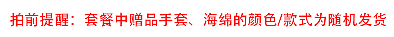 Rửa xe lau làm sạch bàn chải bàn chải công cụ làm sạch dài xử lý có thể thu vào mềm tóc cung cấp xe làm sạch đặc biệt