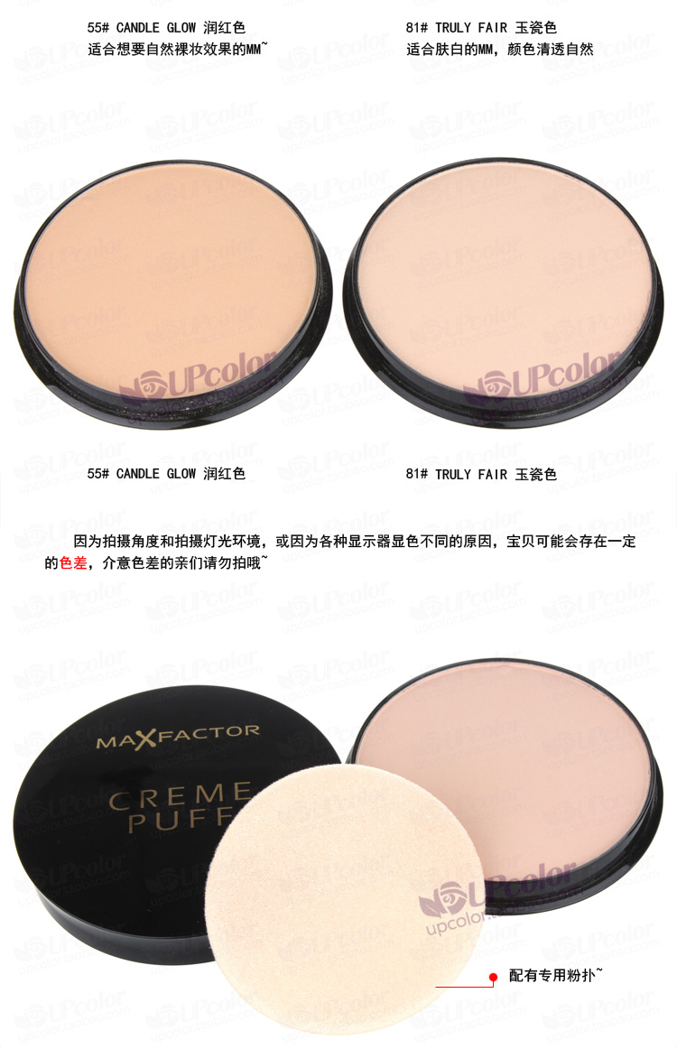 Mật ong chính hãng Silk Silk Smooth Smooth tự nhiên 21g Dầu dưỡng ẩm Kiểm soát khô và ướt Trang điểm Trang điểm phấn phủ kiềm dầu