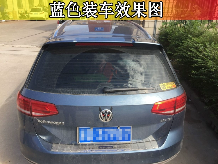 Cánh sau sửa đổi của Volkswagen, đuôi Wei, đuôi ABT, đuôi bằng sợi carbon, đuôi thể thao Weiwei - Sopida trên