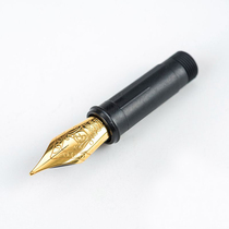 German original pen tip imported pen accessories by gold pen tip FEF tip