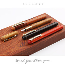 Handmade mahogany pen full wooden pen pen body with special pointed rotating ink suction gift box