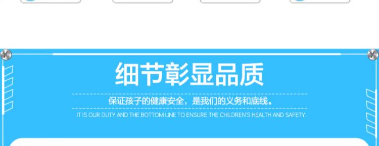 American thinkfun sắp xếp không gian bảng tư duy trò chơi đào tạo trẻ em đồ chơi giáo dục trực quan - Trò chơi cờ vua / máy tính để bàn cho trẻ em đồ chơi thông minh