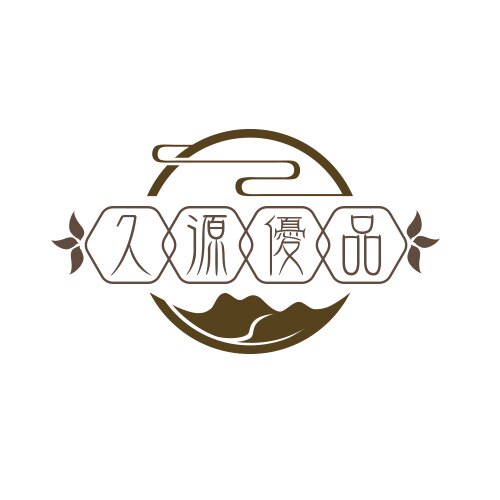久源优品的LOGO