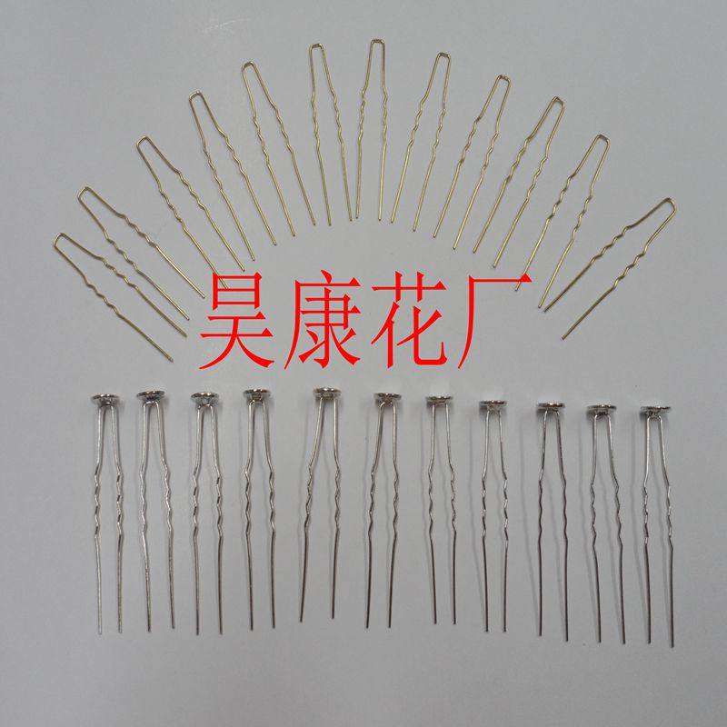 Accessoire cheveux - Ref 1203718 Image 10