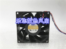 AVC DA09238B24H 0 24V 70A 9038 3-wire large air volume frequency inverter radiating fan