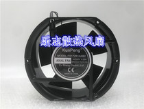 New KUNPENG FS17251HAB2 AC220V 0 25A AXIAL FAN 17CM cooling FAN